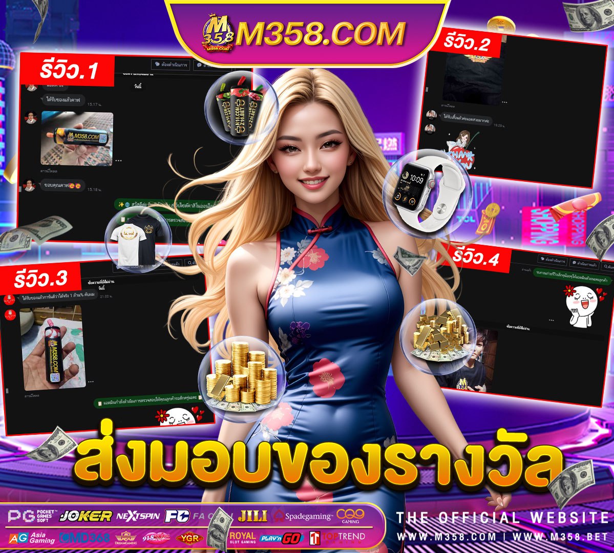 slot jumbo 777 jili slot casino